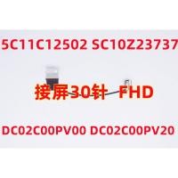 ราคา HX3B0 Lenovo ThinkPad X13 Gen 2 สายหน้าจอ 30P FHD High Score หน้าจอสายเคเบิลหน้าจอ (58007348274)