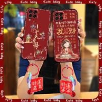 ราคา SAMSUNG ปีใหม่เคสโทรศัพท์ปีม้าเคสโทรศัพท์เคสโทรศัพท์สําหรับSamsung Galaxy M33 5Gอินเดียกระเป๋าโทรศัพท์เทศกาลฤดูใบไม้ผลิกันน้ําทนทานTPUการ์ตูนเทศกาลฤดูใบไม้ผลิเต็มห่อซิลิโคน (51956425496)