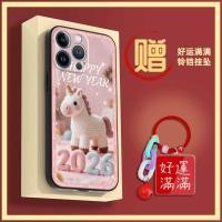 ราคา ปีใหม่เคสโทรศัพท์ปีม้าเคสโทรศัพท์เคสโทรศัพท์สําหรับOPPO Realme V3 Q2iเต็มห่อเคสโทรศัพท์TPUปีใหม่2026ป้องกันฝุ่นน่ารักเทศกาลฤดูใบไม้ผลิโชคดีป้องกันกันน้ํา (46306433032)
