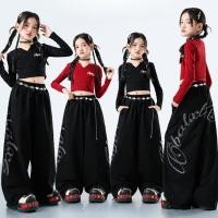 ราคา ชุดโคฟเวอร์ ชุด แดนเซอร์ ผู้หญิง hip hop ชุดเต้นแจ๊ส เสื้อครอป ฮิปฮอป ชุดการแสดง แดนเซอร์ ชุดเต้นเด็กพร้อมส่ง ซ้อมเต้นเท่ๆ ชุดลีดเดอร์ ชุดเต้น cover dance (51407783764)