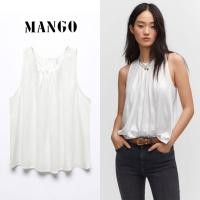 ราคา Mango เสื้อตัวบนผ้าซาตินพร้อมรายละเอียดจีบ (43310657880)