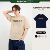 ราคา FABBOZ AUSTIN T SHIRT เสื้อยืดคอกลมเนื้อผ้าสลาฟรุ่นออสติน (42818705019)