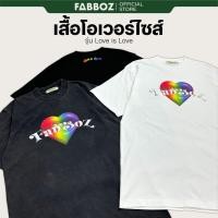 ราคา FABBOZ Love is Love Oversized Blenched Cotton T shirt ฟอก ผลิตจาก ผ้า cotton 100 (25681883726)