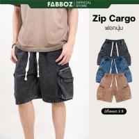 ราคา FABBOZ ZIP CARGO กางเกงขาสั้นยีนส์เอวยืดผ้าฟอกทรงคาร์โก้ (43366071238)