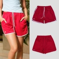 ราคา WP Ketchup Short กางเกงขาสั้น (55557094387)