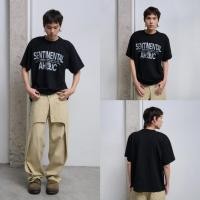 ราคา Garcon Basic Sentimental Aholic เสื้อยืดลายสกรีน UNISEX (42278072922)