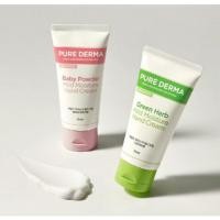 ราคา ON THE BODY Pure Derma Mild Moisture Hand Cream 75ml x2 Soft Hydrating Hand Care แป้งเด็ก กรีนเฮิร์บ (55707775456)