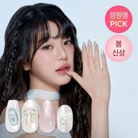 ราคา DASHING DIVA Magic Press FX Nails Press On Gel Nails Set เคล็ดลับเล็บเกาหลี 13 การออกแบบ (54607420559)