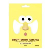 ราคา Onslow Tranexamic Acid Toning Spot Patch 6 แผ่น Brightening Care Patch 1 แพ็ค (54206684891)