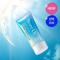 ราคา Biore UV Aqua Rich Watery Essence Extreme Protection 50g (53357310165)