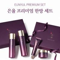 ราคา EUNYUL Premium Herbal Skincare ชุด 4 ชิ้น Toner Emulsion Cream Essence Gift Set (52206032810)