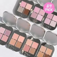 ราคา TOOQ One by ของแท้ Magnetic Eyeshadow Palette 7 สี Custom Palette Long Lasting Eye Makeup (52057548964)