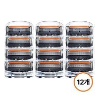 ราคา ใช้งานร่วมกับ 5 ใบมีดมีดโกนเติมสําหรับ Gillette Fusion ProGlide Power 12 ชิ้นตลับหมึกโกนหนวดเปลี่ยน (49858068727)