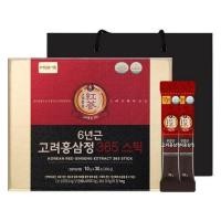 ราคา จองวอนซัม สารสกัดโสมแดงเกาหลี 6 ปี 365 ชุดของขวัญแท่ง 300ก อาหารเสริมเพื่อสุขภาพระดับพรีเมียม (49156356137)