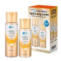 ราคา Hada Labo Gokujyun Premium Lotion 170ml Milk 140ml Set Hydrating Moisture Care (48206601896)