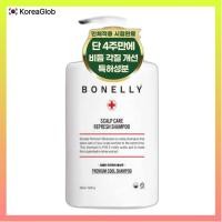 ราคา bonelly Premium Cool Shampoo Scalp Refresh 500ml 1pc Scalp Cleanser (52007058769)