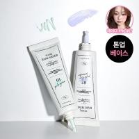 ราคา TOOQ Transparent Color Correcting Base Makeup Primer Tone Up Brightening Moisturizing Makeup Base (45057578181)