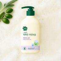 ราคา GREENFINGER Baby Shampoo 500ml 320ml Gentle Daily Hair Clean Shampoo Mild Wash Soft Care for Baby Kids (52657893672)