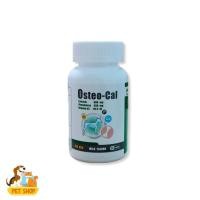 ราคา Osteo Cal วิตามินแคลเซียมบำรุงกระดูก แคลเซียม ฟอสฟอรัส และวิตามินดี สำหรับสุนัขและแมว 25 เม็ด กระปุก (22762874564)