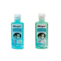 ราคา Mirapet แชมพูลูกสุนัข สูตรบำรุงผิวหนังเเละเส้นขน สำหรับลูกสุนัข 250 ml (15491806758)