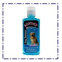 ราคา Sunday Mirapet แชมพูสำหรับสุนัขขนยาว 250 ml (21938726561)
