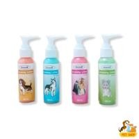 ราคา Petwill Grooming Lotion โลชั่นดูแลขนและผิวสำหรับสัตว์เลี้ยง 100 มล (42921137210)