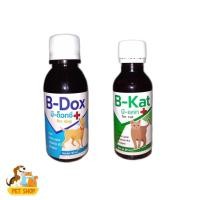 ราคา B DOX B KAT อาหารเสริมวิตามินบำรุงเลือด ธาตุเหล็ก ทองแดง สำหรับ สุนัข แมว 60 100 ml (23911582039)