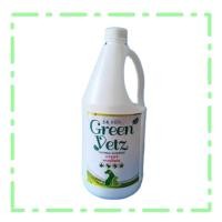 ราคา Oatmeal Shampoo Bull แชมพูวัว ลดอาการคัน Green Vetz เหมาะสำหรับ วัวชน วัวประกวด (19138728543)