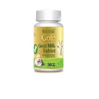 ราคา AG Science Gold นมแพะ อัดเม็ด กระป๋องเขียว 50 กรัม (20524467692)