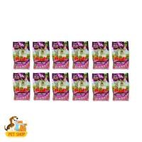 ราคา 12 ถุง 12 ถุง ยกลัง BOKDOK อาหารกระต่าย ทุกสายพันธ์ุ สูตรพรีไบโอติก บรรจุ 1 kg ถุง (27434373217)