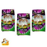 ราคา 3 ถุง BOKDOK อาหารกระต่าย ทุกสายพันธ์ุ สูตรผักและธัญพืช บำรุงขน บรรจุ 1 kg ถุง (27384373303)