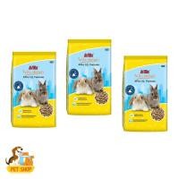 ราคา 3 ถุง อาหารกระต่าย ถุงสีเหลือง เอโปร ไอคิว ฟอร์มูล่า APro I Q Formula Rabbit Food 1 Kg (25894377868)