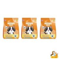 ราคา 3 ถุง อาหารแมว ดีนี่แคท Deenee Cat DC33 รสแซลมอน หอมอร่อยแบบคลาสสิค ถุงขนาด 400 กรัม (50155066303)