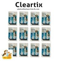 ราคา Cleartix 12 แผง ผลิตภัณฑ์ชนิดหยดหลัง เห็บ สำหรับสุนัข น้ำหนัก 10 1 20 Kg (29784541616)