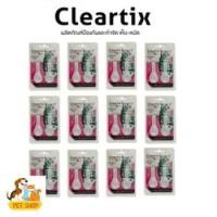 ราคา Cleartix แมว 12 แผง ผลิตภัณฑ์ชนิดหยดหลัง เห็บ สำหรับแมว 8 สัปดาห์ขึ้นไปและน้ำหนักมากกว่า 1 Kg (26934538894)