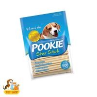 ราคา Pookie ขนมขัดฟันแทนเนื้อสัตว์เกรดพรีเมี่ยม รสนม วำหรับสุนัข ขนาด 500g (21538725266)