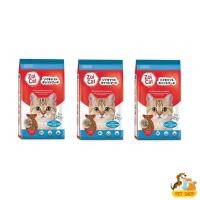 ราคา 3 ถุง อาหารแมว Zoi Cat รสทูน่า สูตรสำหรับอายุ 1 ปีขึ้นไป 1 กิโลกรัม (57453364018)