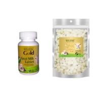 ราคา AG SCIENCE นมแพะอัดเม็ด แอค ซายน์ 50 กรัม 80 กรัม (15391806687)