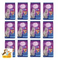 ราคา 12 ถุง อาหารแมว Catty Cat FT71 ปลาทะเล สำหรับอายุ 1 ปีขึ้นไป 1 กิโลกรัม (26986535590)