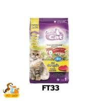 ราคา อาหารแมว Catty Cat FT33 รสทูน่า สูตรสำหรับอายุ 1 ปีขึ้นไป 1 กิโลกรัม (43609340589)