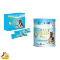 ราคา Ag Science นมแพะผงผสม น้ำเหลืองคุณภาพสูง สำหรับสัตว์เลี้ยงแรกเกิด (40215466550)