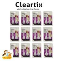 ราคา Cleartix 12 แผง ผลิตภัณฑ์ชนิดหยดหลัง เห็บ สำหรับสุนัข น้ำหนัก 20 1 40 Kg (24894437922)
