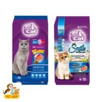 ราคา อาหารแมว Catty Cat สูตรสำหรับอายุ 1 ปีขึ้นไป 10 กิโลกรัม (42610364177)