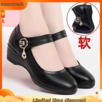 ราคา รองเท้านักเรียนหญิง หนังดำ POPTEEN รหัส PT99 ปี 2024 รหัส POP88 ปี 2026 (50307782834)