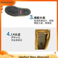 ราคา Breaker รองเท้าผ้าใบนักเรียน 4x4สินค้ามาตรฐาน เเท้ รองเท้านักเรียนชาย (43579349020)