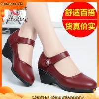 ราคา รองเท้านักเรียนหญิง Popteen สีดำ สีขาว ป็อปทีน (42829498934)