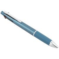 ราคา Mitsubishi Pencil Jetstream 4 in 1 Multi Function Pen 0 5 Teal Blue Smooth Writing (56951503139)