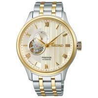 ราคา SEIKO PRESAGE Men s Watches Japanese Garden Collection (56606077101)