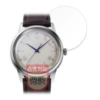 ราคา MotoMoto Film Orient Star Classic Orient Bambino 38 Solar Powered Curved Compatible Protective Film Self Healing Material Super Transparent and Beautiful Made in Japan (56456280625)