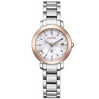 ราคา xC Citizen Watch Cross Sea ES9445 73W Women s Silver (56256269515)